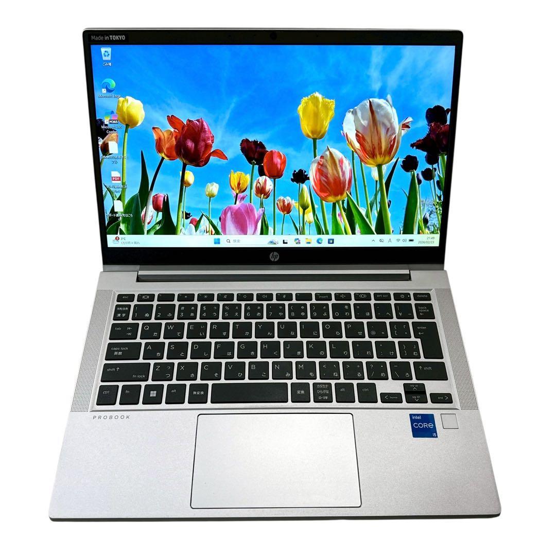 HP 11世代 i5 16GB/256GB 13型 快適 ノートパソコン 835