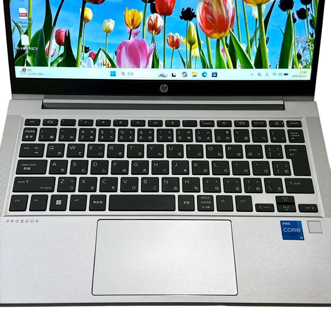 HP 11世代 i5 16GB/256GB 13型 快適 ノートパソコン 835