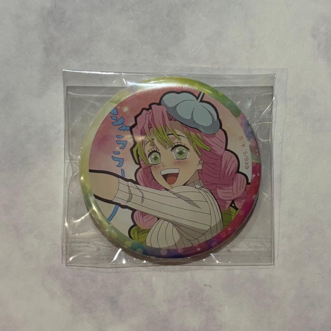 鬼滅の刃 刀鍛冶の里編 キメツ学園物語 缶バッジ 甘露寺蜜璃