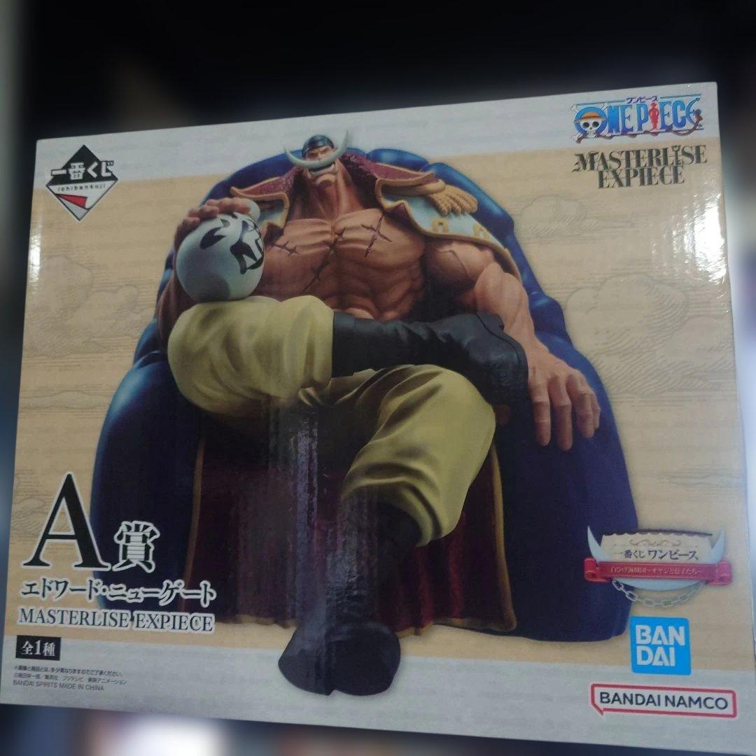 ワンピース MASTERLISE EXPIECE A賞 エドワード・ニューゲート