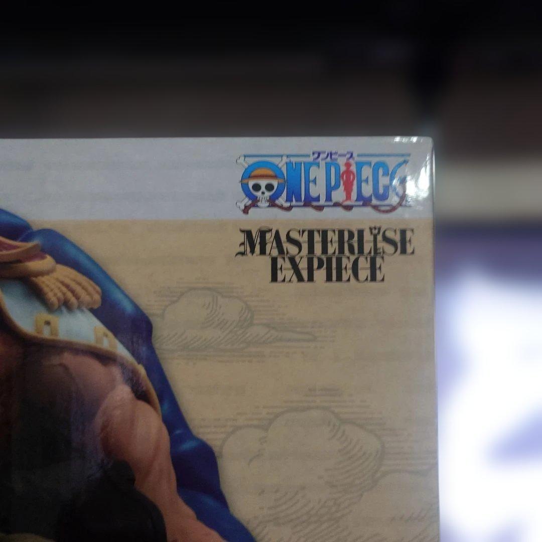 ワンピース MASTERLISE EXPIECE A賞 エドワード・ニューゲート