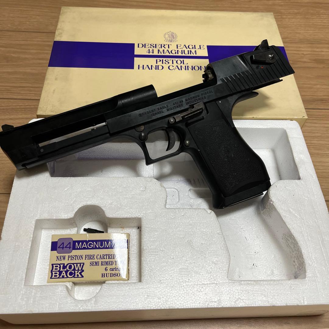 デザートイーグル 44マグナム ブローバック