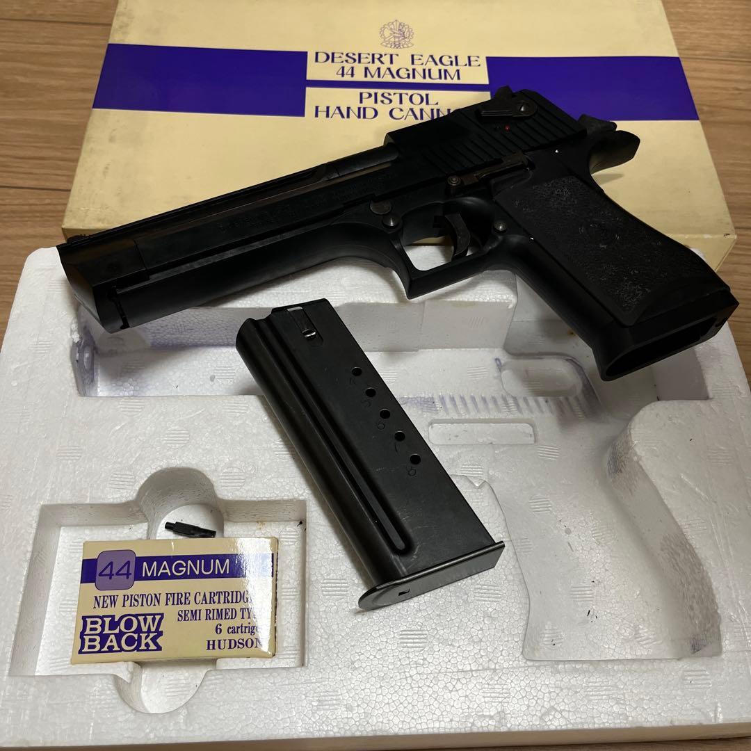 デザートイーグル 44マグナム ブローバック