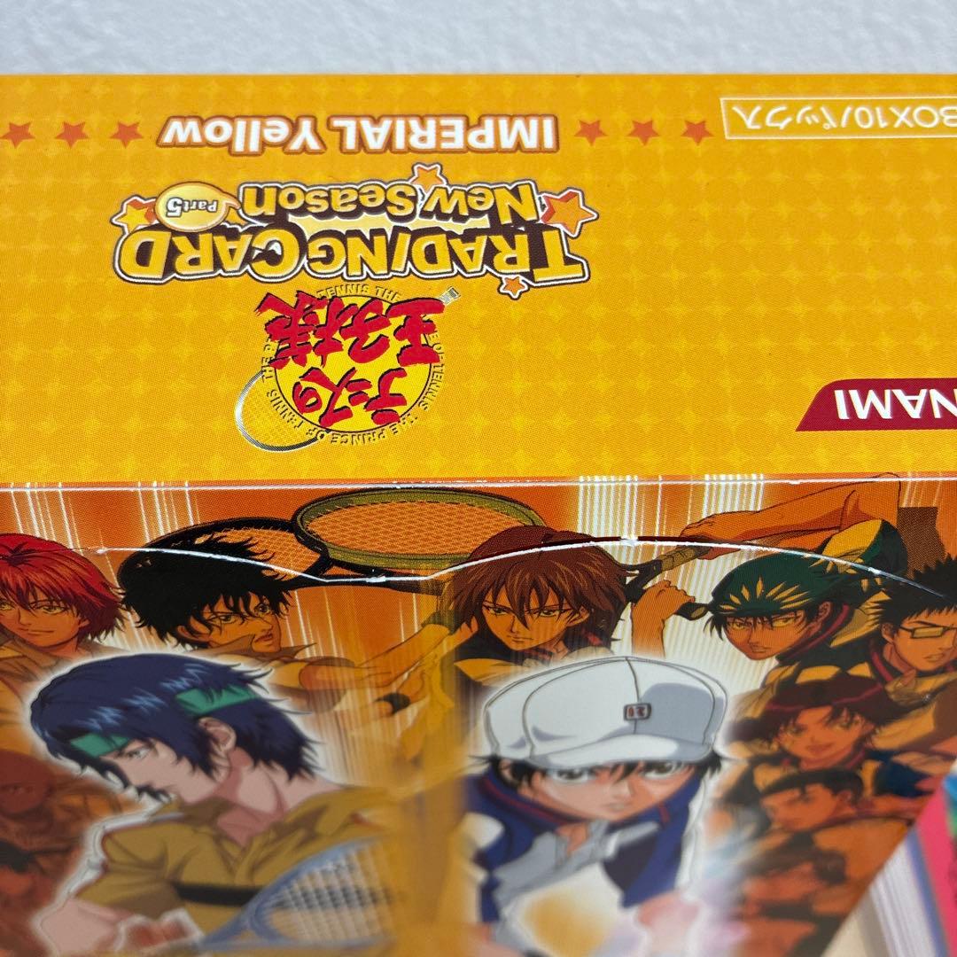 d*7様 テニスの王子様　トレカ　newseason 5 ノーマルカード　53枚