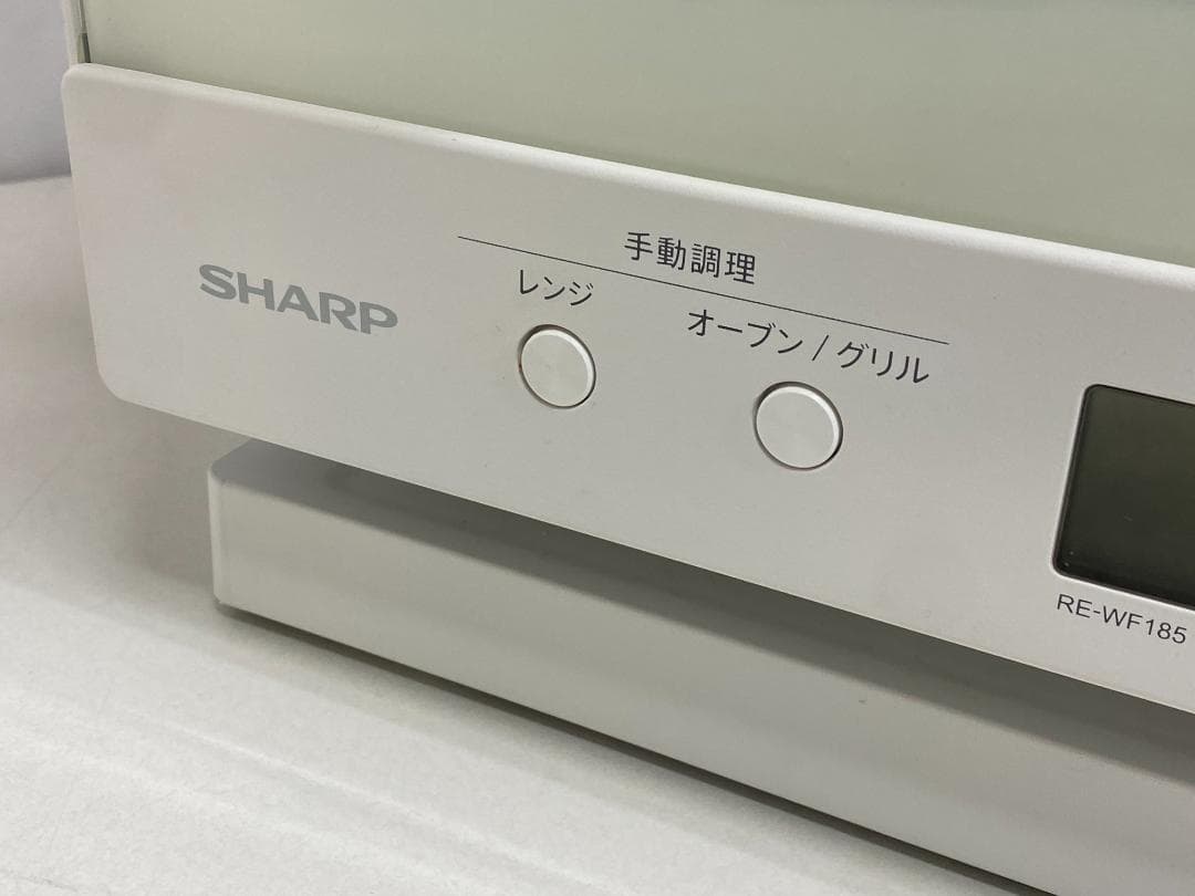 SHARP　オーブンレンジ　RE-WF185-W 2024年製