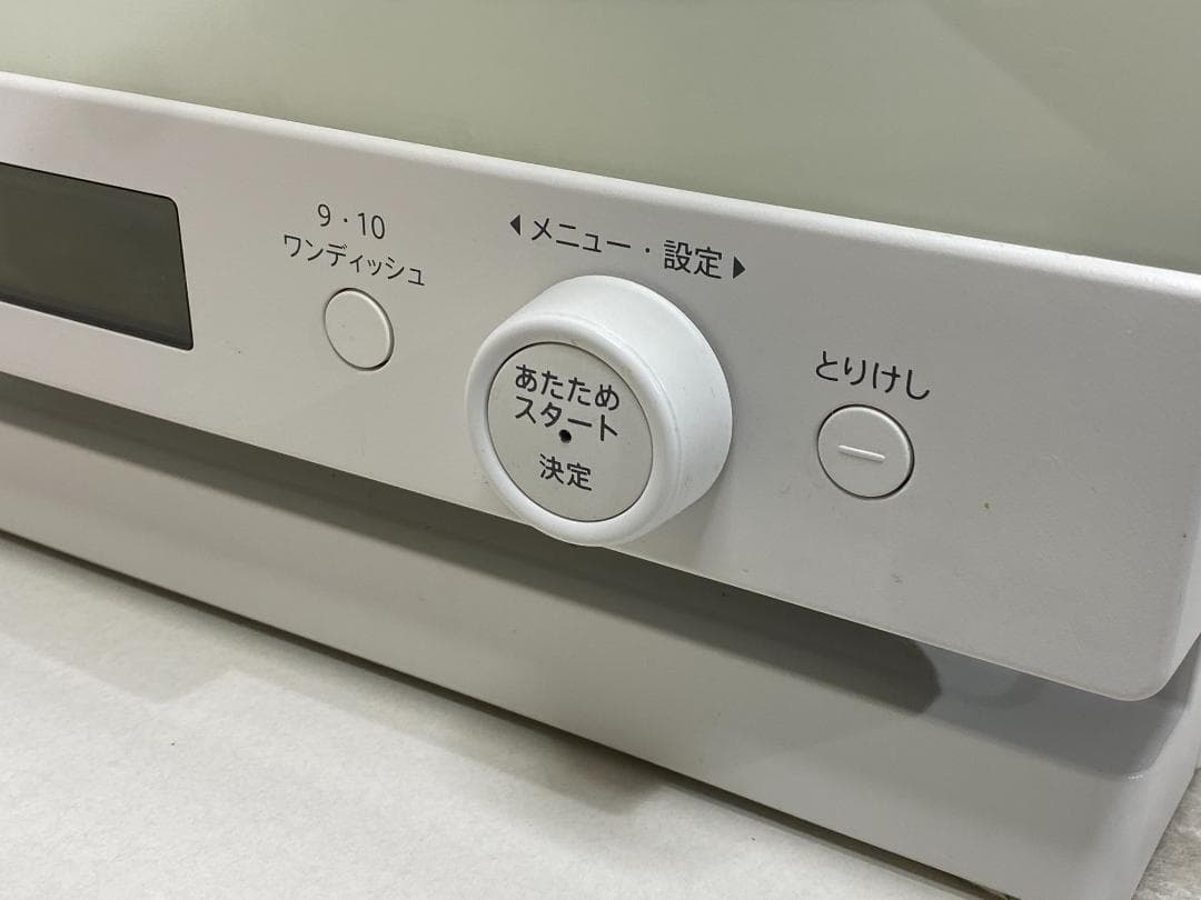 SHARP　オーブンレンジ　RE-WF185-W 2024年製