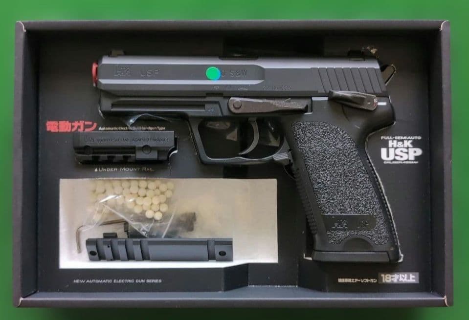 H&K USP 電動ガン　バッテリー・充電器　100連射マガジン 18歳以上