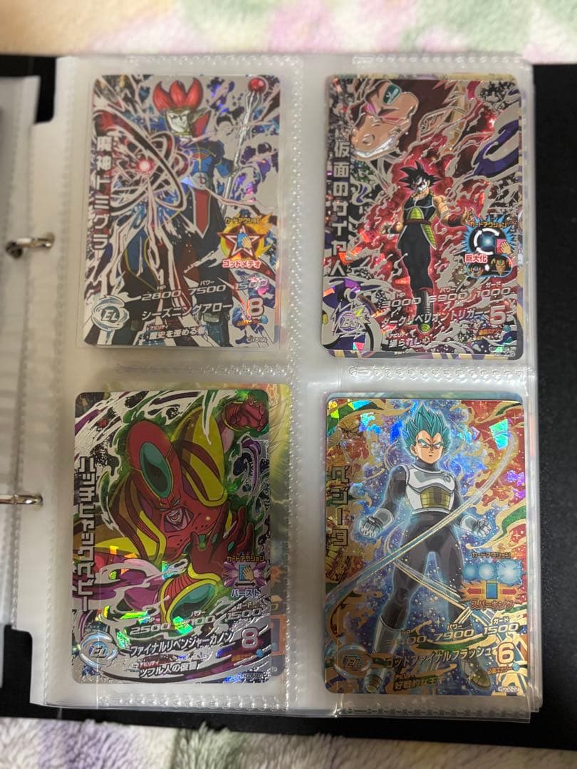 ドラゴンボールヒーローズカードセット 20枚以上