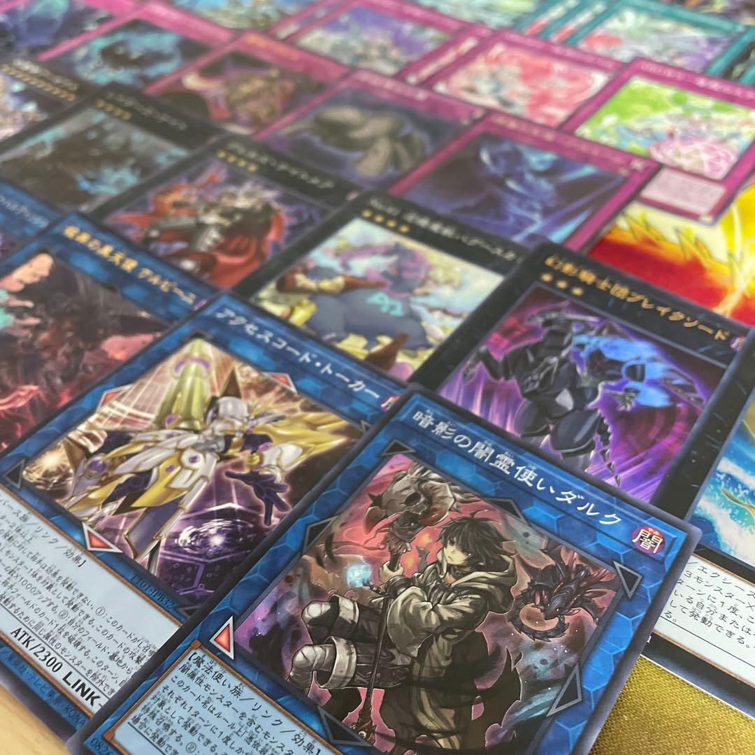 本格構築 幻影ARG☆Sデッキ アルゴスターズデッキ 栄冠のアドラ