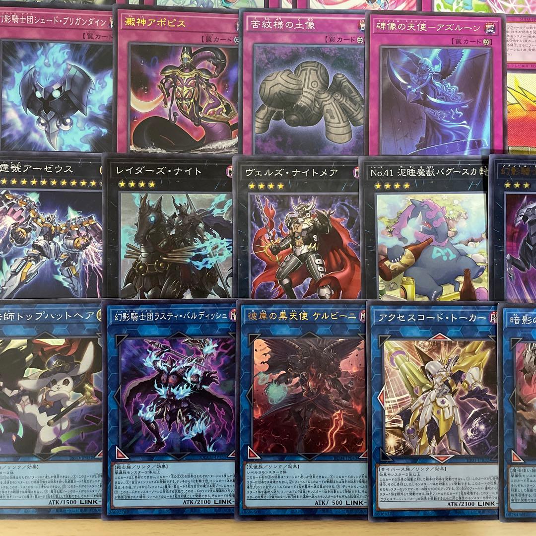 本格構築 幻影ARG☆Sデッキ アルゴスターズデッキ 栄冠のアドラ