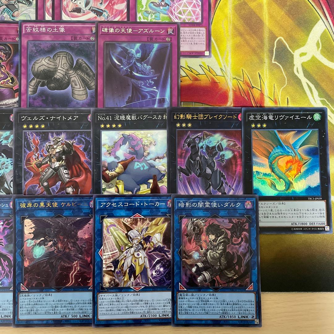 本格構築 幻影ARG☆Sデッキ アルゴスターズデッキ 栄冠のアドラ