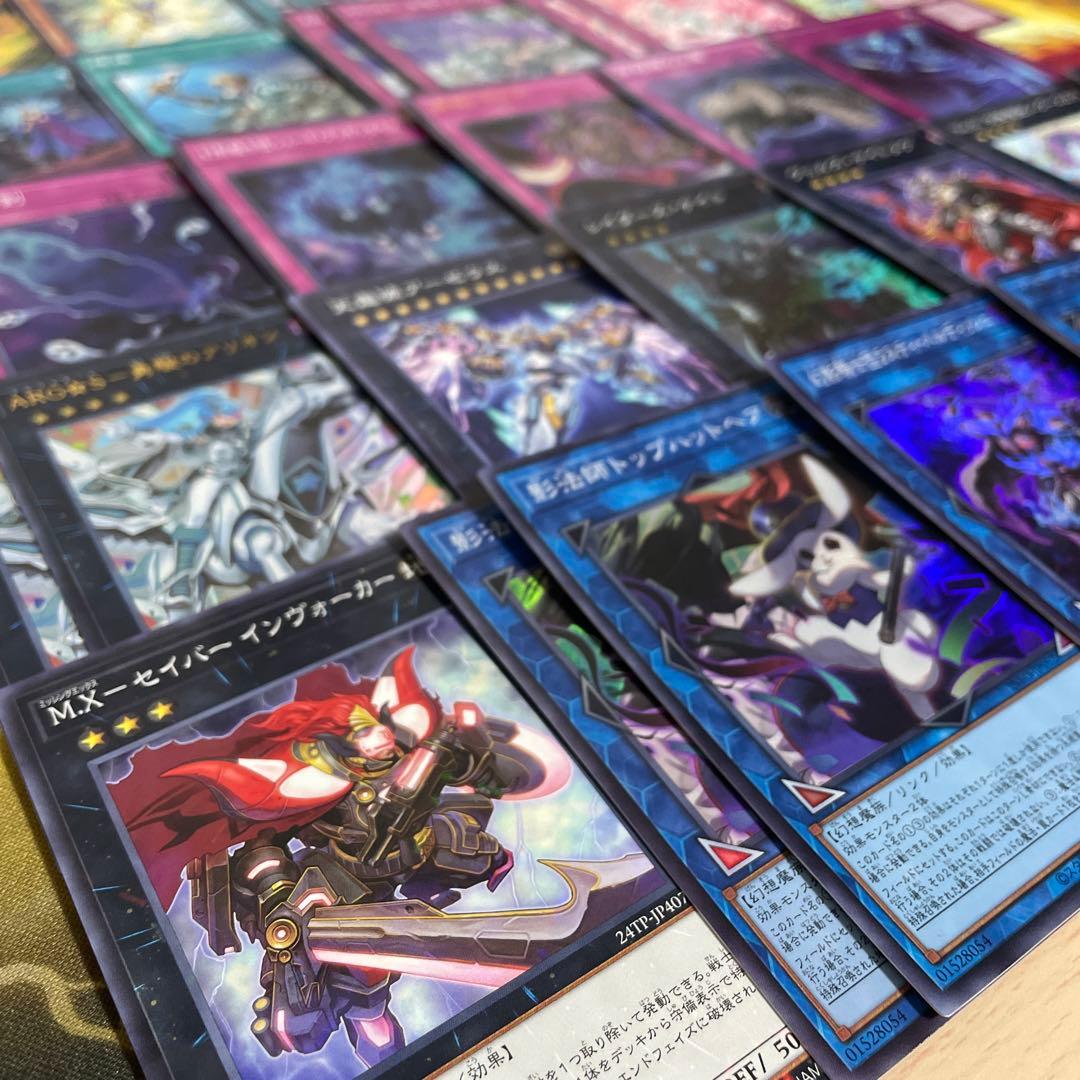 本格構築 幻影ARG☆Sデッキ アルゴスターズデッキ 栄冠のアドラ