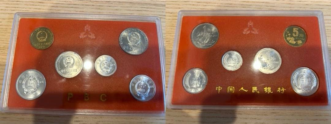 中国　古銭　中華民国 PCGS 銀貨 ＋ 中国紙幣・セット