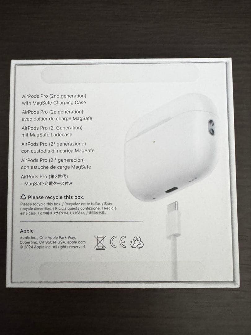 AirPodsPro (第2世代) Type-C
