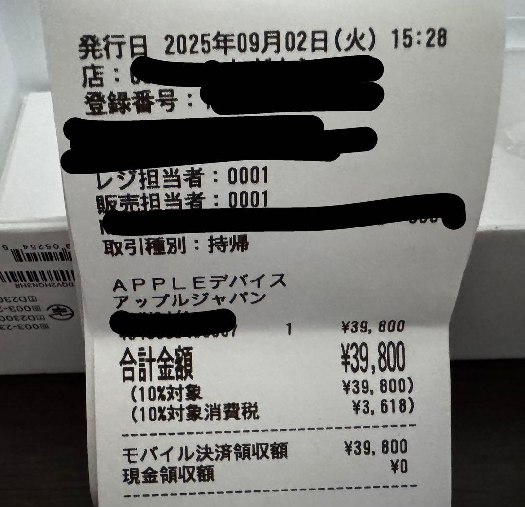 AirPodsPro (第2世代) Type-C