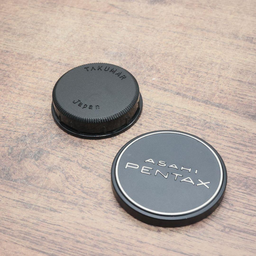 Super-Takumar 55mm F1.8 後期型 S/N：1406850