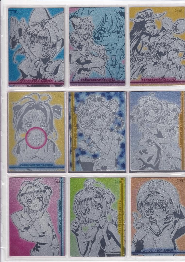 カードキャプターさくら　エッチングカード　劇場版　限定品　全３7種　フルコンプ