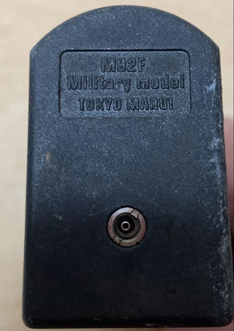 東京マルイ タクティカルマスター ガスブローバックハンドガン