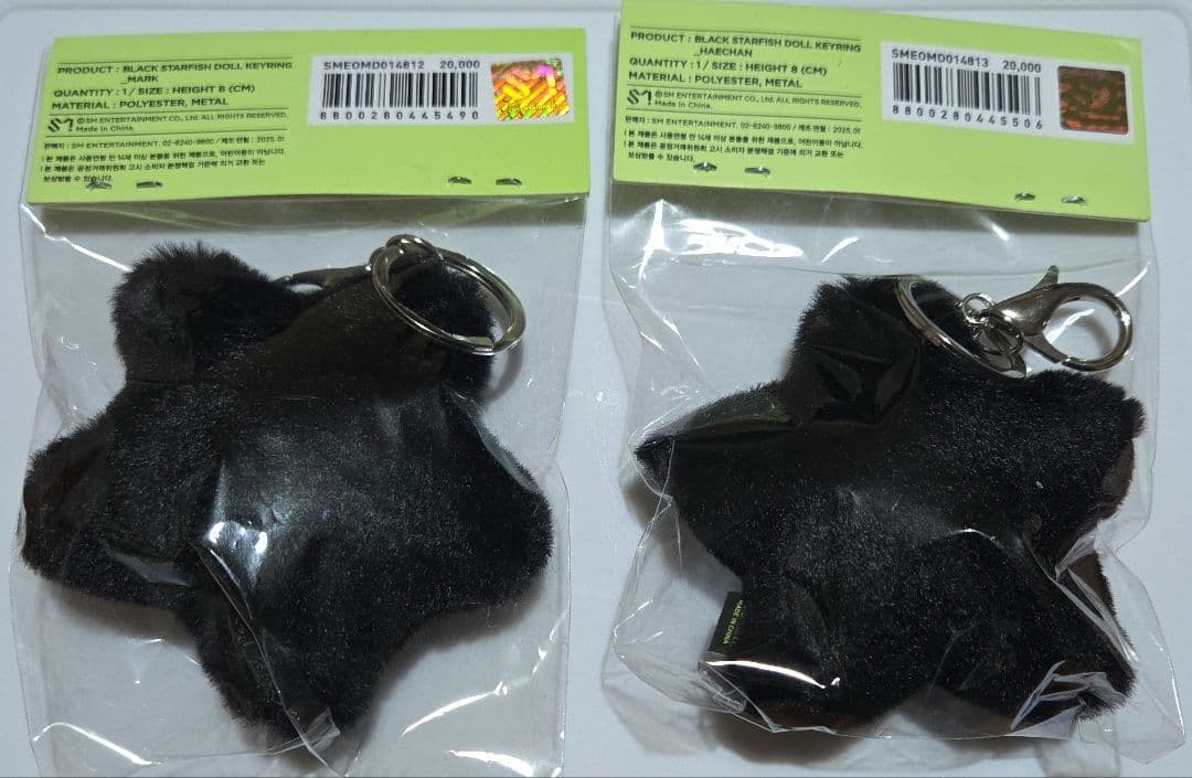 nct 127 momentum unity ヒトデキーリング マーク、ヘチャン