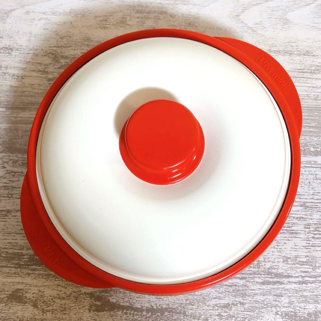 レンジメートプロ RANGEMATE PRO 電子レンジ専用調理器 レッド