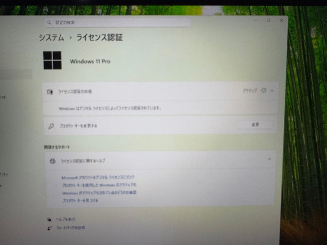 Deskmini i3 9100 SSD 256GB 16GBメモリ Win11