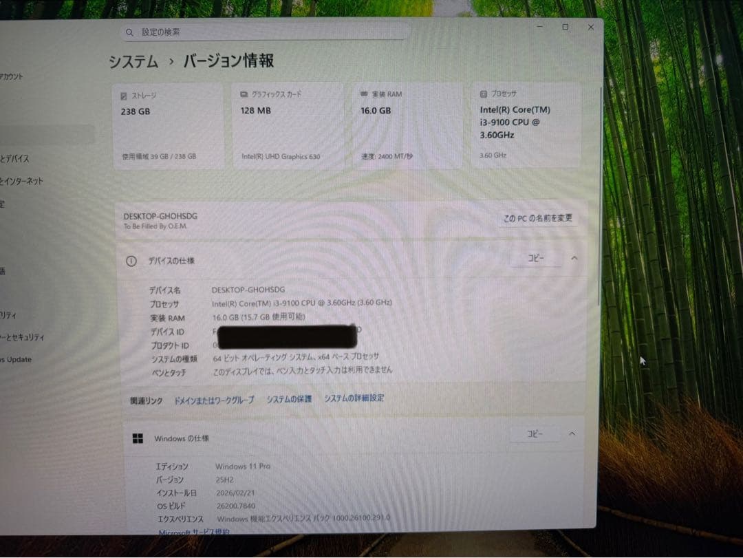 Deskmini i3 9100 SSD 256GB 16GBメモリ Win11
