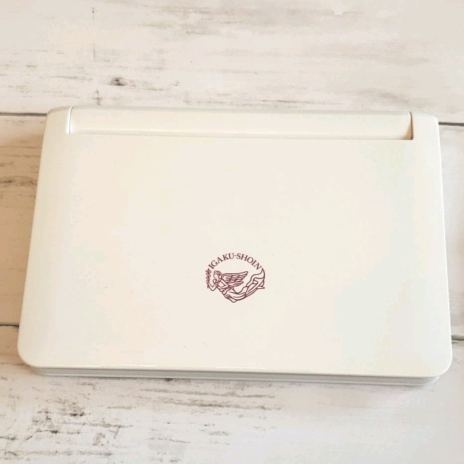 医学書院 看護医学電子辞書8 IS-8000