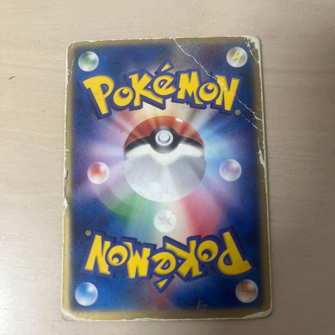 ポケモンカード　烈空のデオキシス