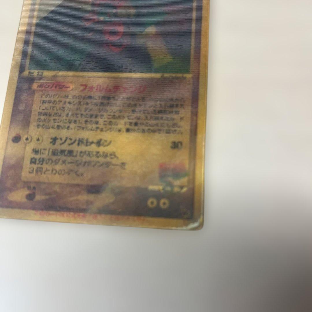 ポケモンカード　烈空のデオキシス