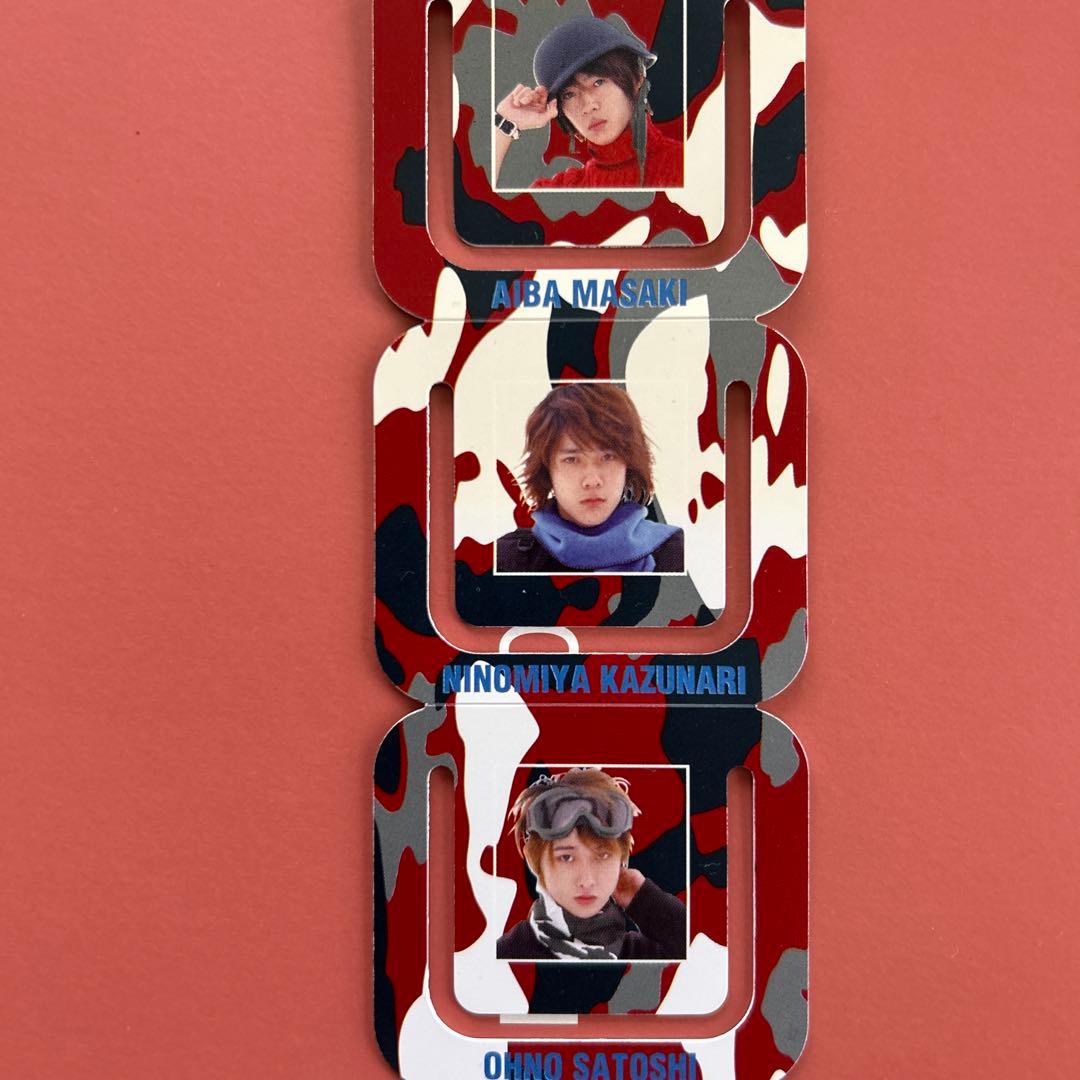 ARASHI 嵐　しおり