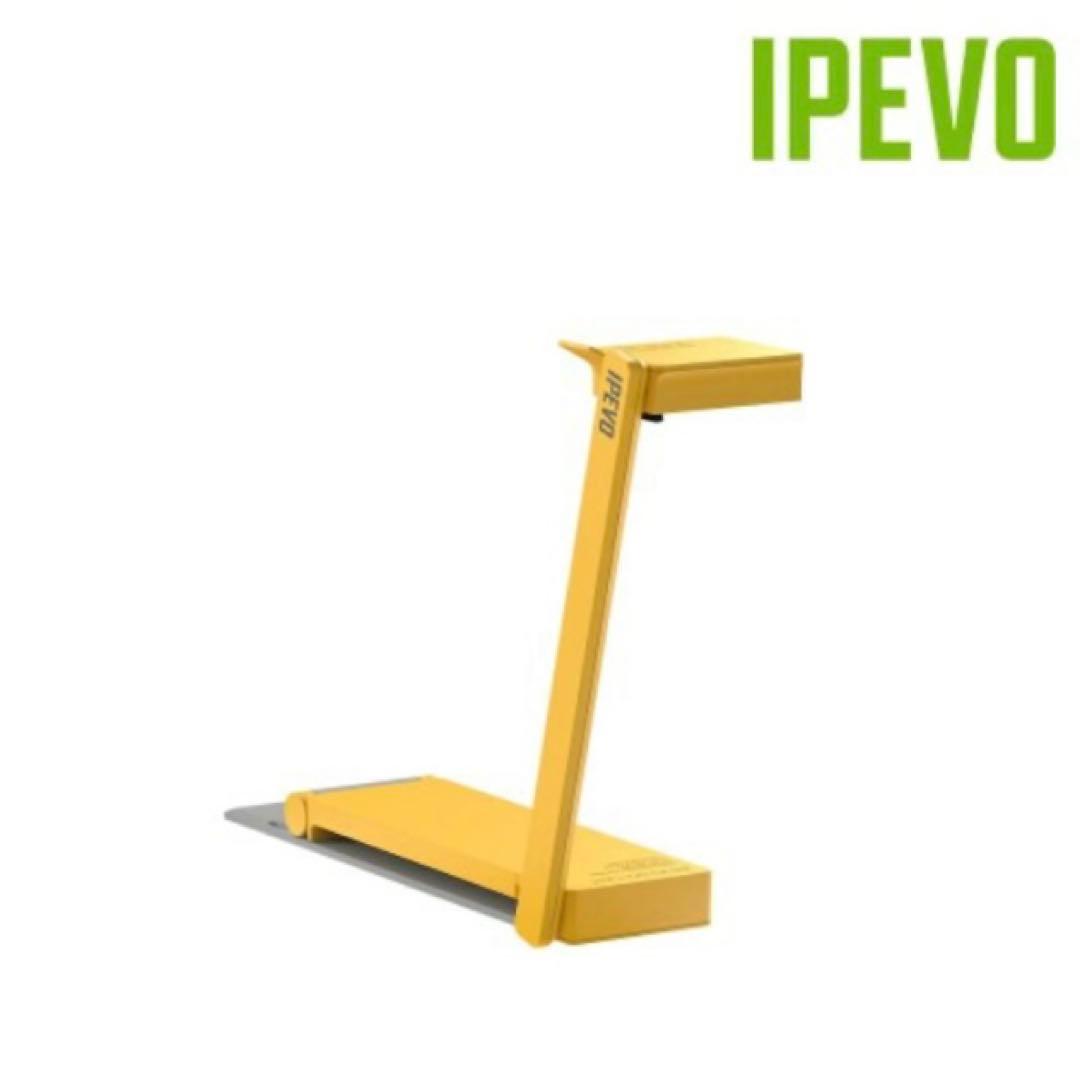 IPEVO 書画カメラ DO-CAM CREATOR'S EDITION
