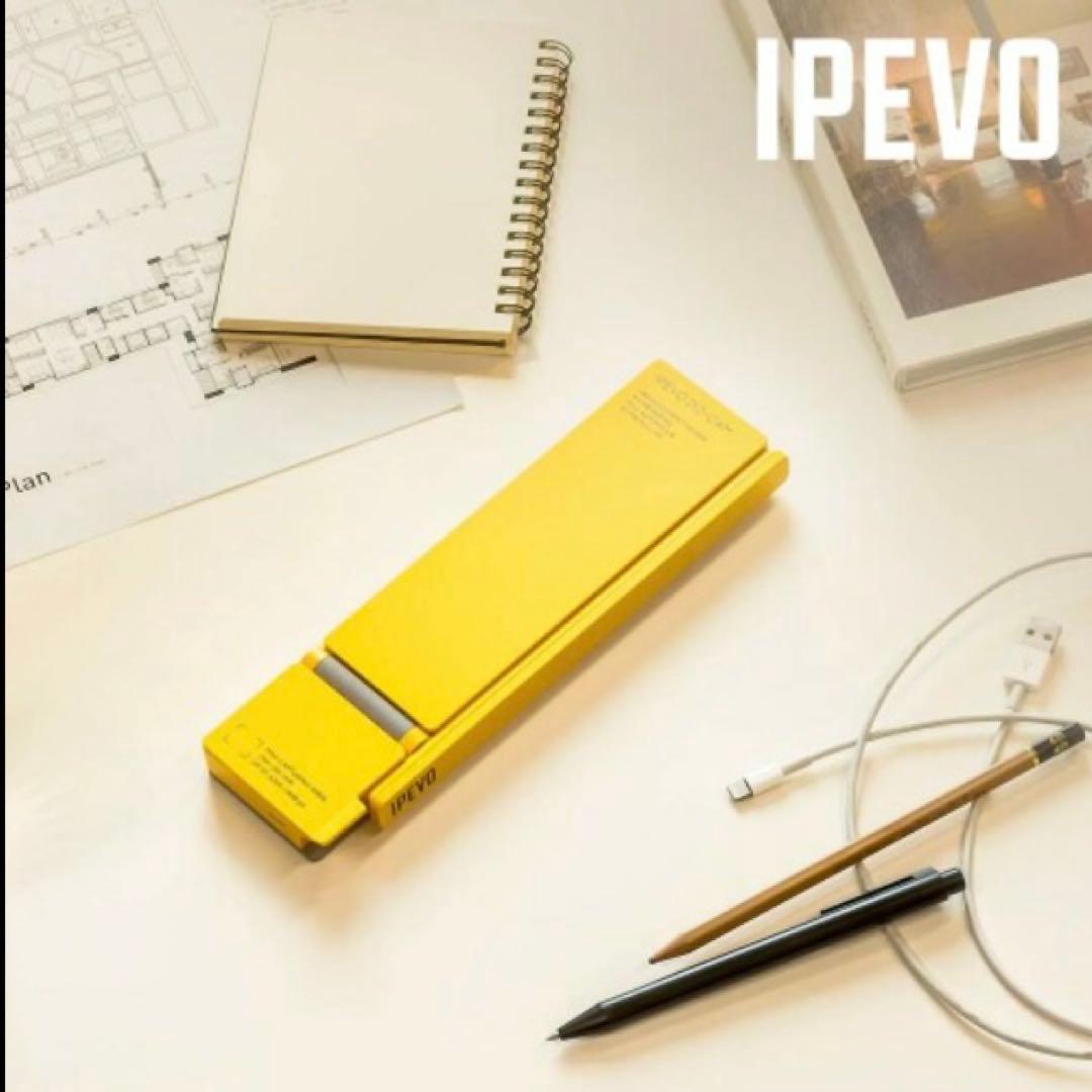 IPEVO 書画カメラ DO-CAM CREATOR'S EDITION