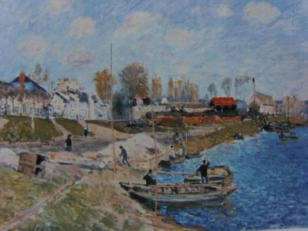 Alfred Sisley、砂のある海岸、希少画集画、新品高級額、額装付