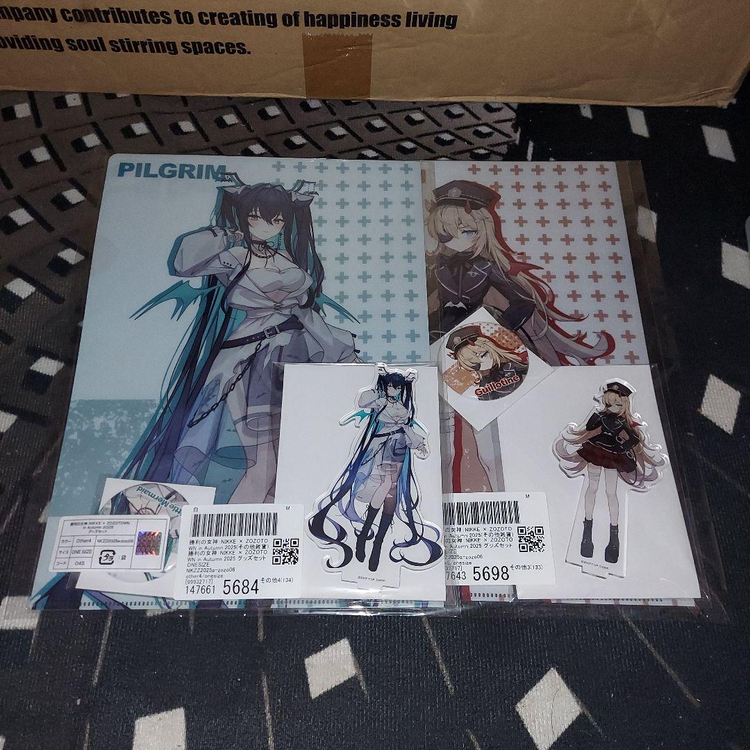 勝利の女神 NIKKE ZOZOTOWN セット リトルマーメイド　グッズ