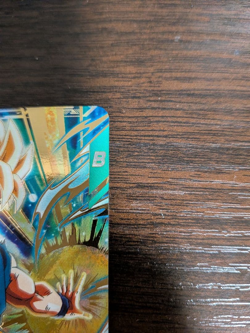 ドラゴンボールスーパーダイバーズ　孫悟空　gdr　sdv5-047