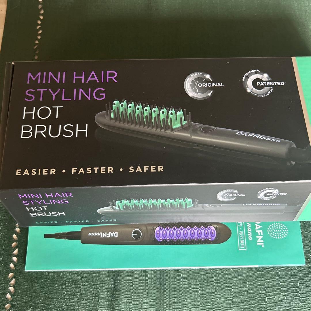 美品　DAFNI nano hot brush