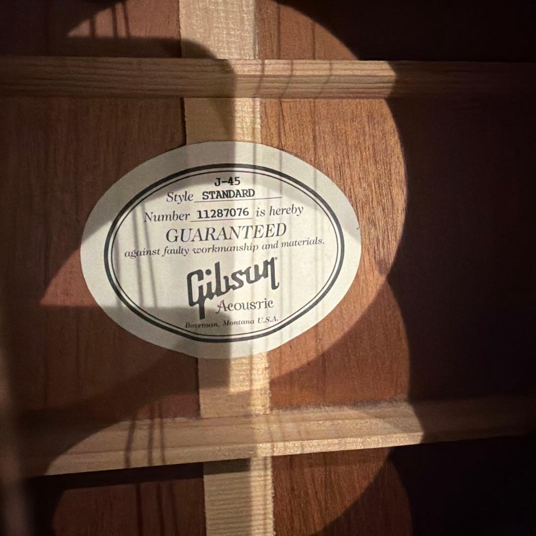 Gibson J45 2017年製