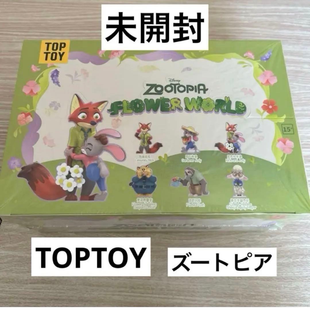 ✨未開封✨TOPTOY DISNEY ズートピア 6個入 アソートbox