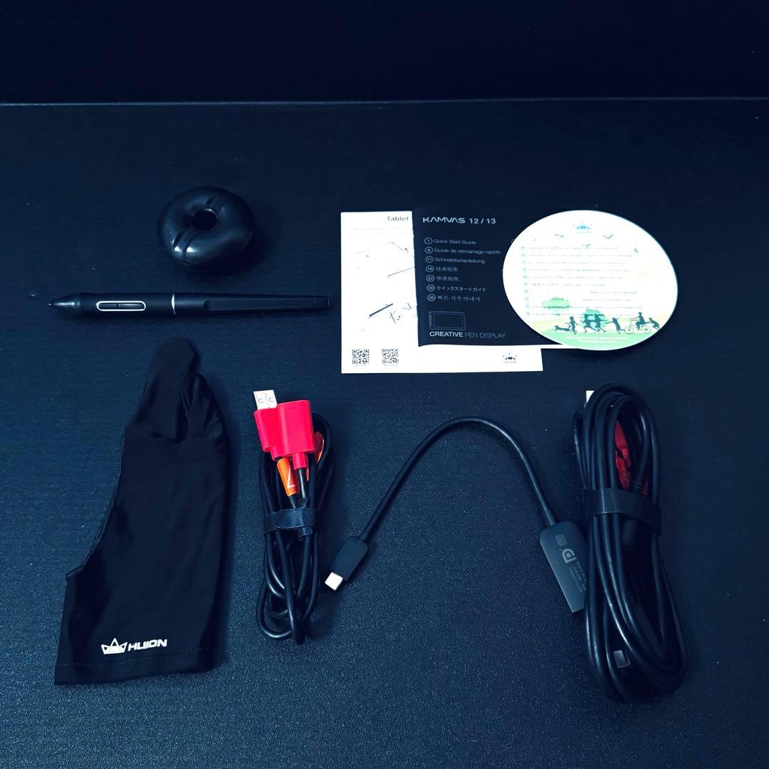 【ほぼ新品】Huion KAMVAS 13 液晶ペンタブレット本体 GS1331