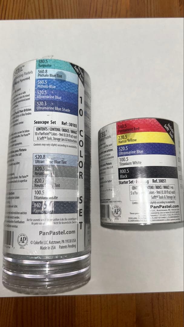 PANPASTEL 15色セット 新品未使用
