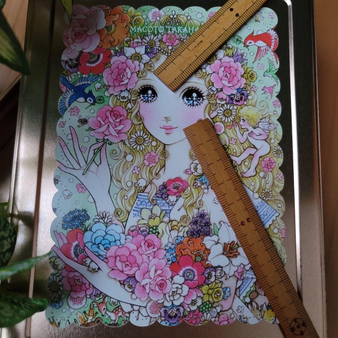 レア　高橋真琴　缶