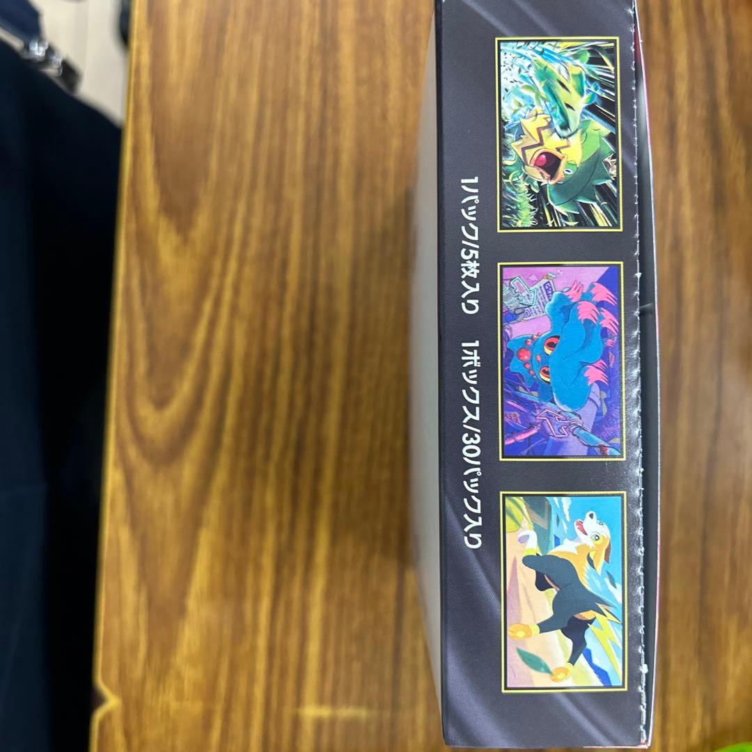 ポケモン インフェルノX 1ボックス　シュリンク無し未開封