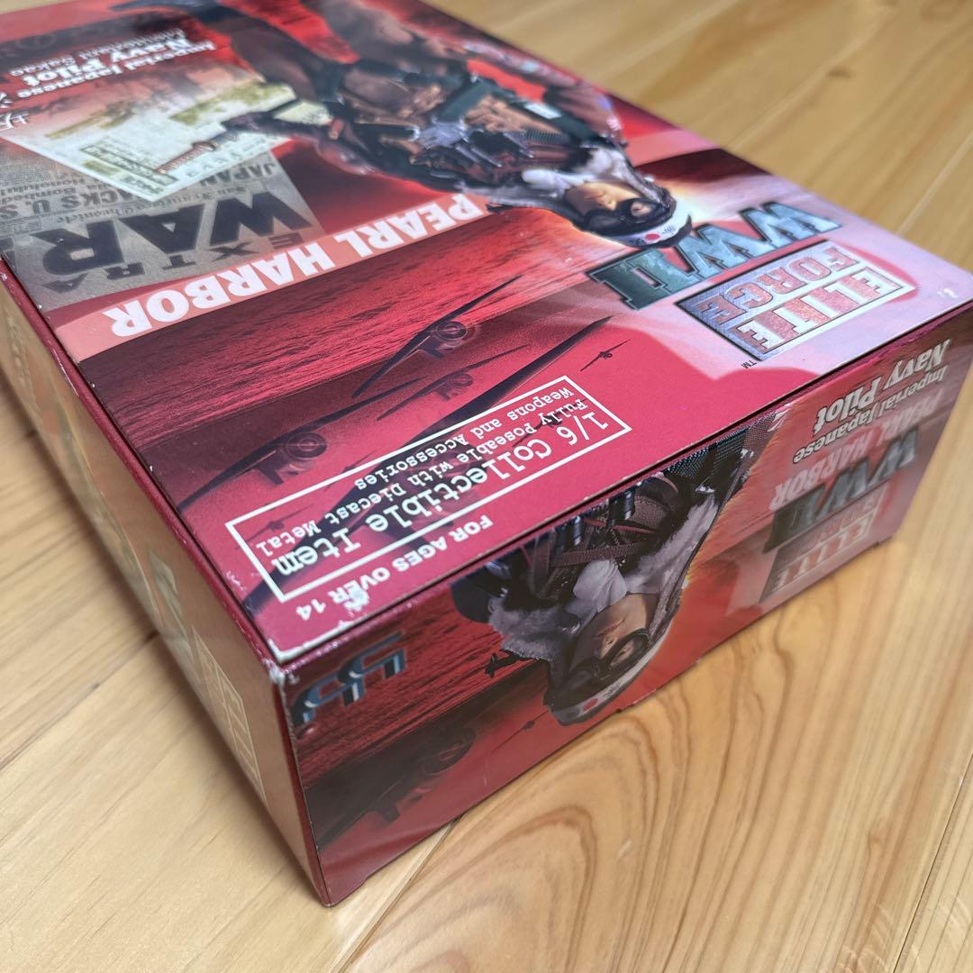 TAKARA WWII Lieutenant Sakae フィギュア