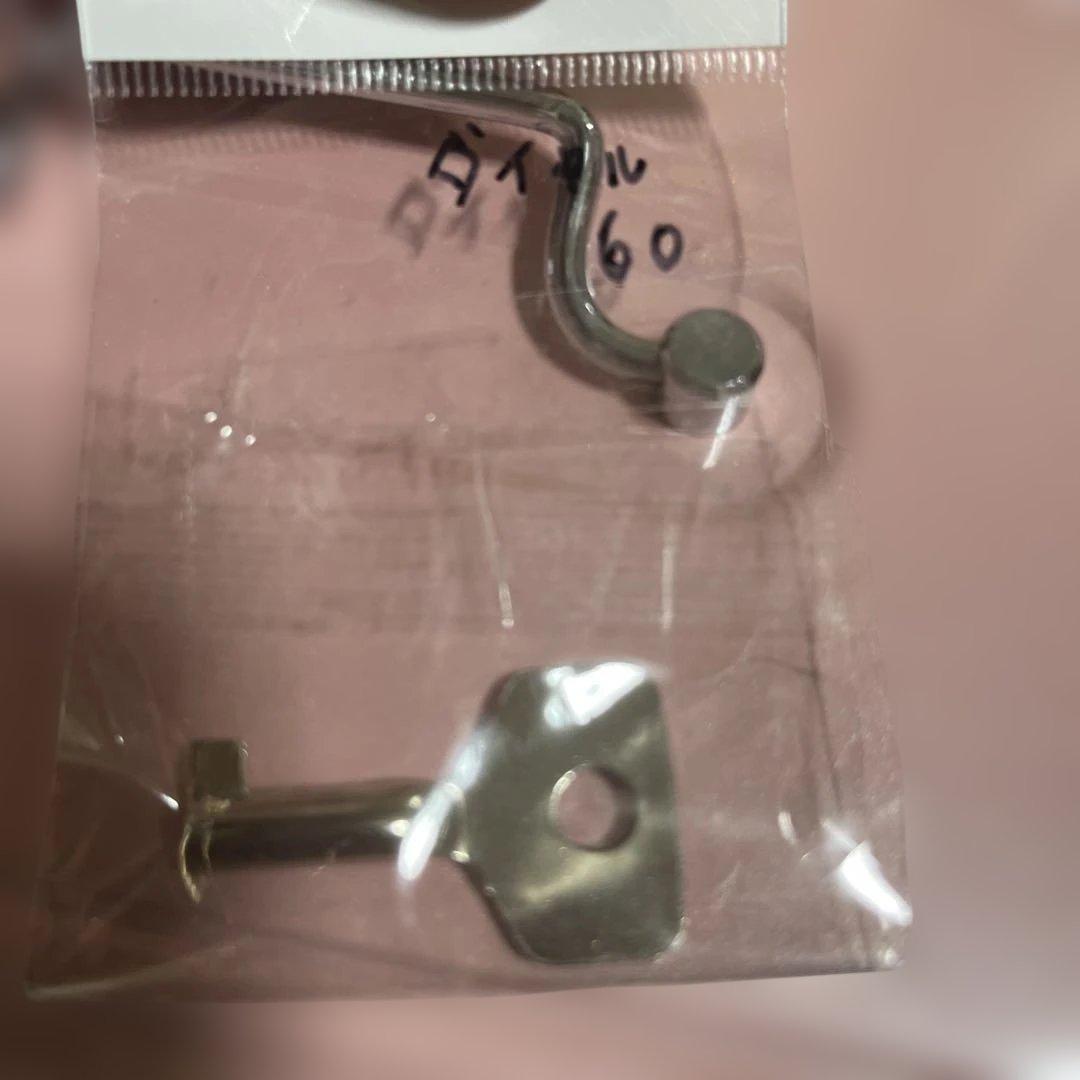 サンリオ エンジェルキティ 手提げ金庫 ダイヤル式 鍵付き 1999年