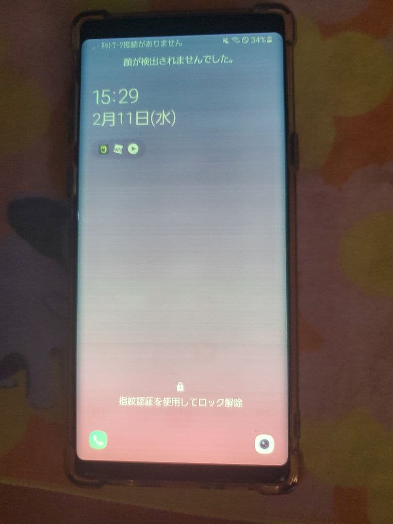 Samsung Galaxy Note 9 ブラック