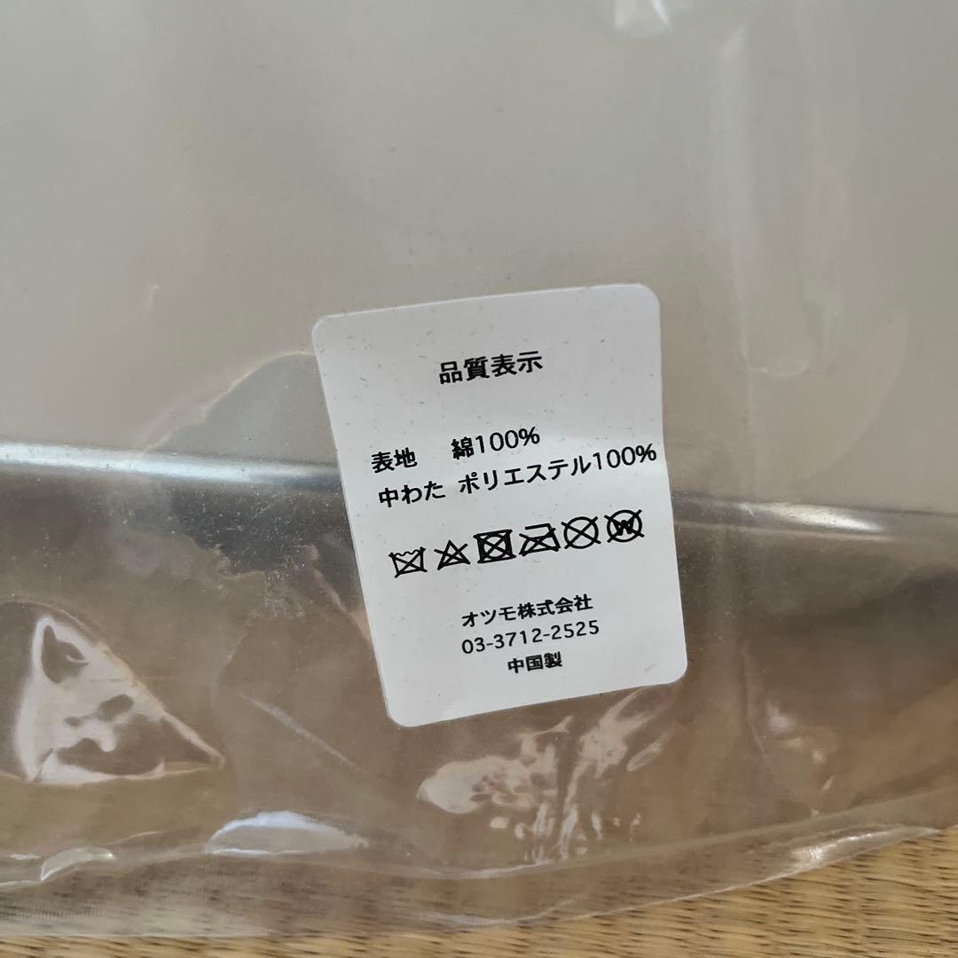 HUMAN MADE x KAWS カモ クッション ヒューマンメイド カウズ
