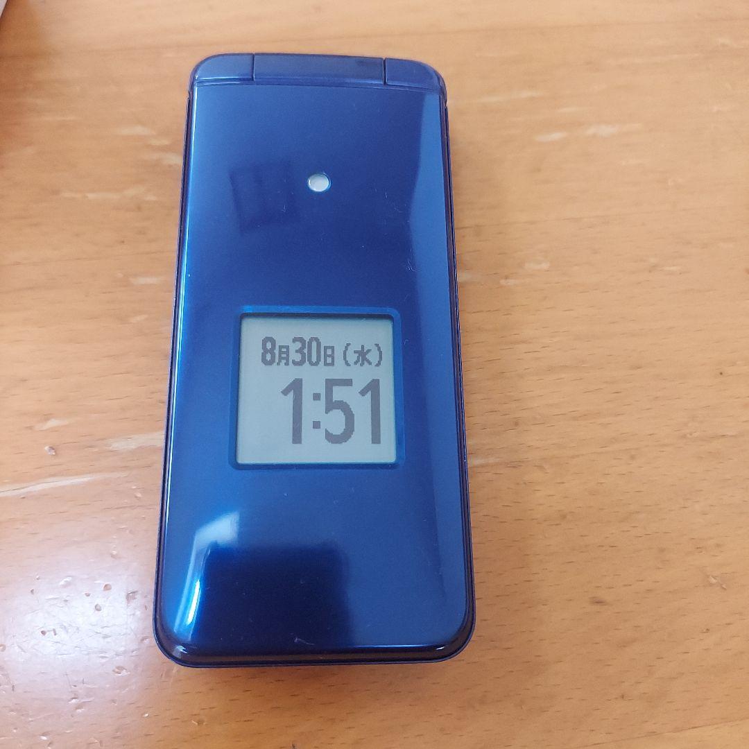 KYP43 青 折りたたみ式携帯電話 本体 充電器付き