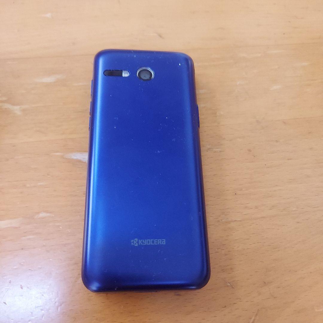 KYP43 青 折りたたみ式携帯電話 本体 充電器付き