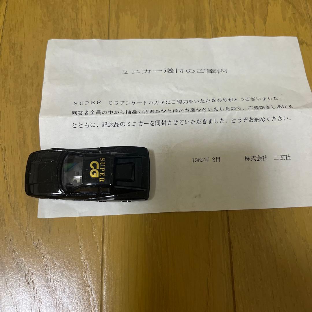 《トミカ》フェラーリテスタロッサsuperCG非売品ミニカー 未使用品新品箱付き