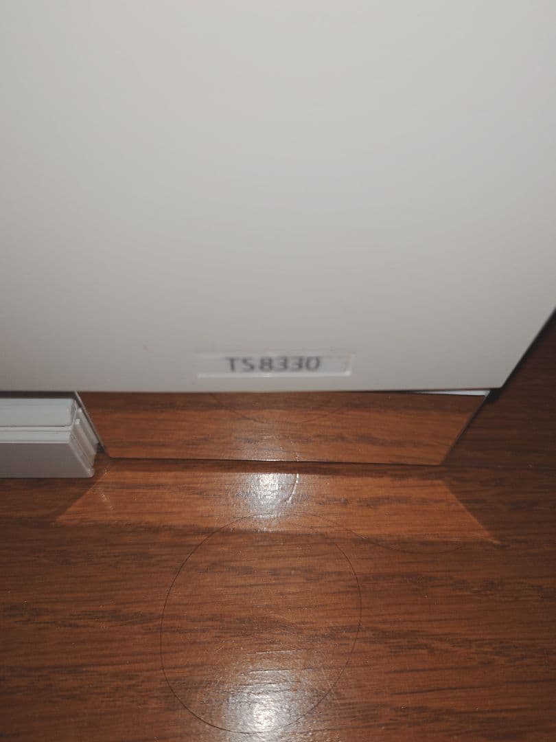me　Canon TS8330 ホワイト プリンター